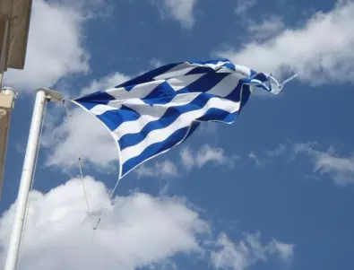 Гърция плаща 9,5 млн. евро на общините, настаняващи мигранти 