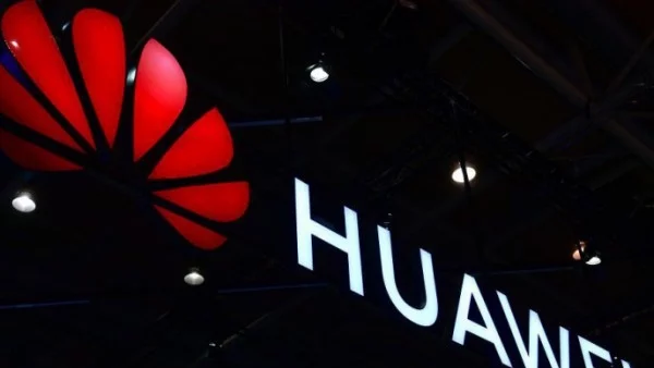 Huawei засилва киберсигурността