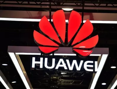 Huawei не успя да спечели делото в САЩ заради влизането си в американски черен списък