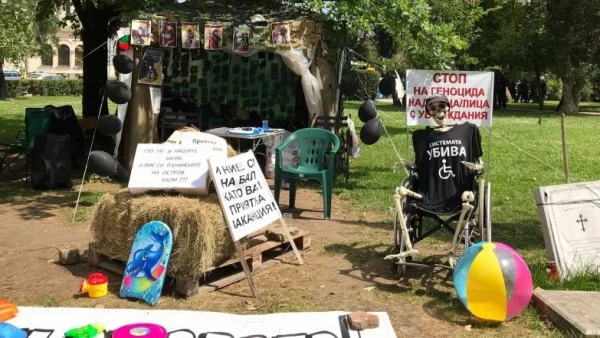 Видин се включи в инициативата "Системата ни убива" с една протестираща майка