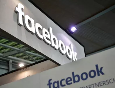 Соломоновите острови планират да забранят Facebook