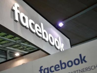 Италия глоби Facebook за 10 млн. евро