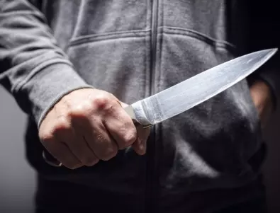 Нападение с нож в Австралия