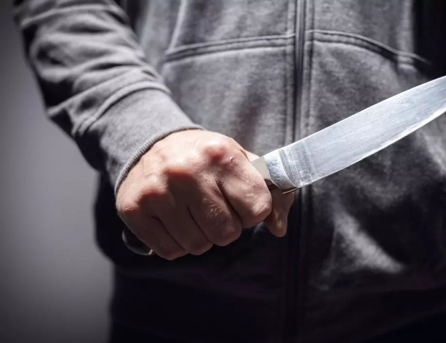 Нападение с нож в Ханау