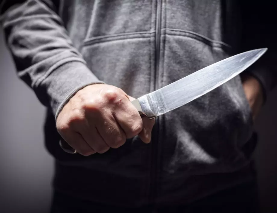 Нападение с нож във Франция, сред ранените има деца (СНИМКИ)
