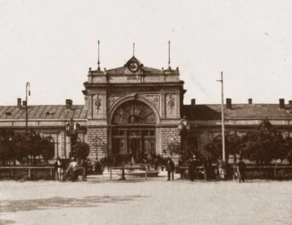 Флашмоб за 130-годишнината на Централна гара София