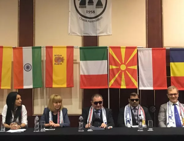 Финалът на VIII-то световно отборно първенство по шахмат за незрящи и слабовиждащи се проведе в хотел Маринела