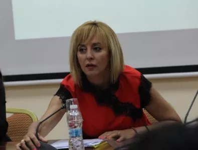 Манолова призова да се спре унизителното отношение към задържаните в Софийския затвор