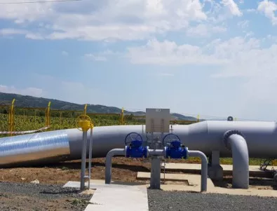 Жалбата срещу строежа на газовата връзка със Сърбия т.е. срещу 