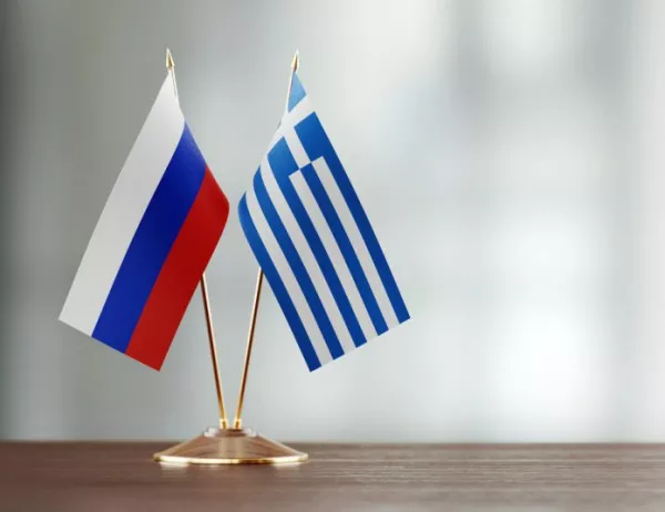 Москва и Атина: По следите на сковани в лед отношения