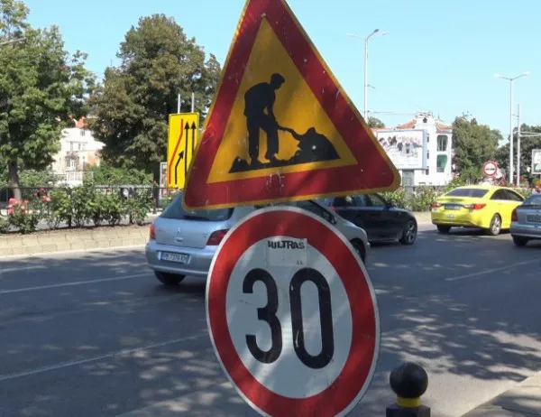 Започват мащабни ремонти в Пловдив