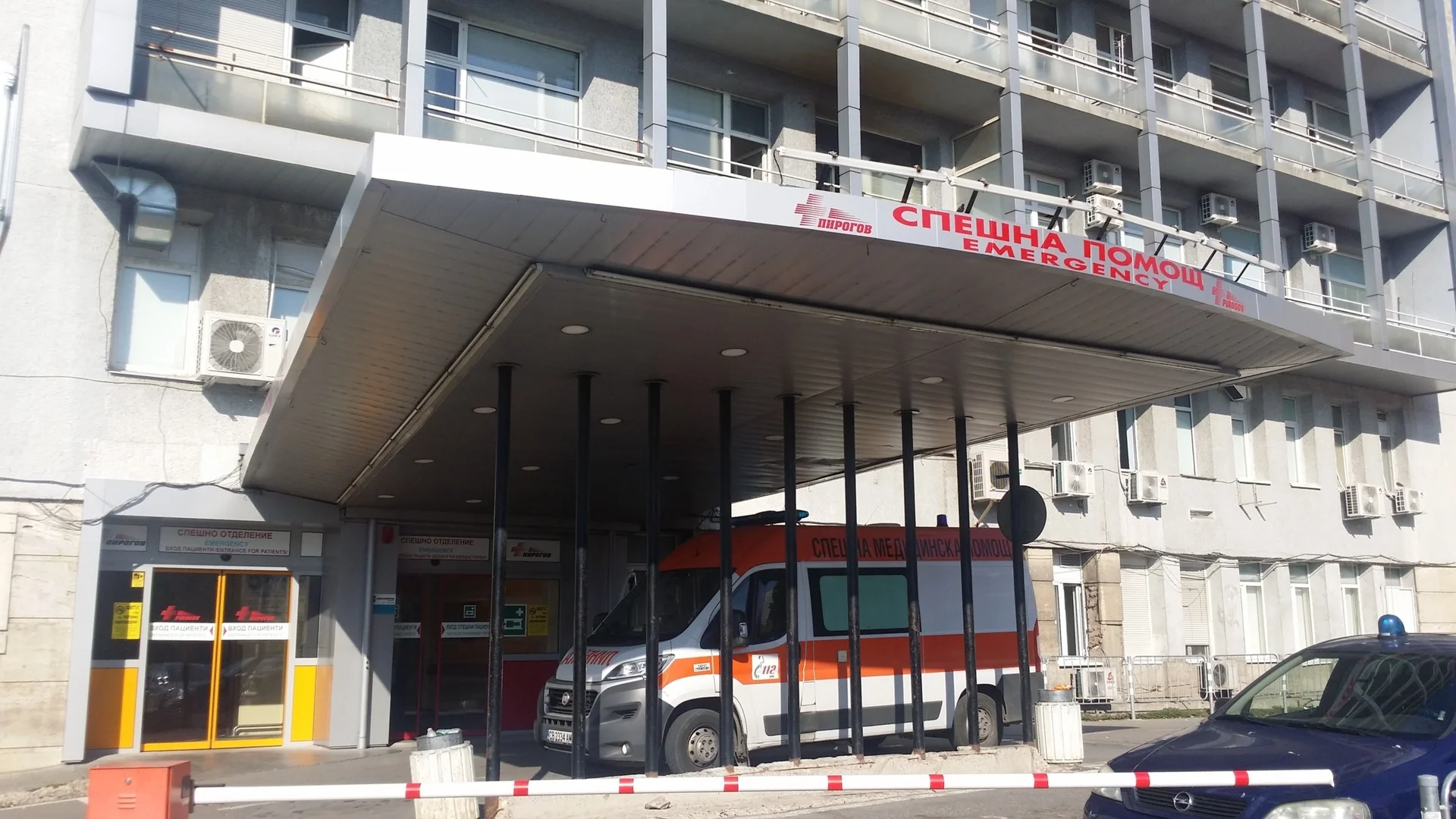 Простреляното в главата дете от Враца е изведено от реанимацията на "Пирогов"