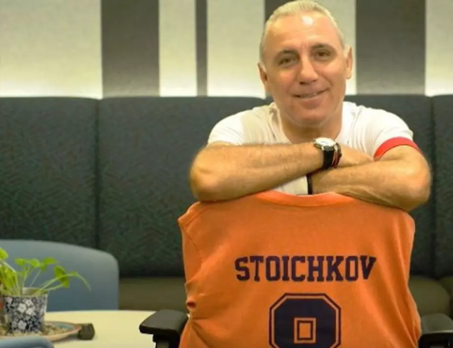 Христо Стоичков надъха Кобрата преди мача с Джошуа 