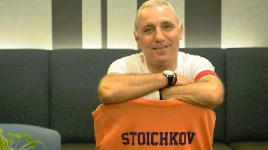Христо Стоичков получи ценен подарък от Дейвид Бекъм