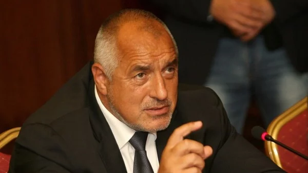 Борисов за БАН: 15 млн. лв. повече, а пак се карат