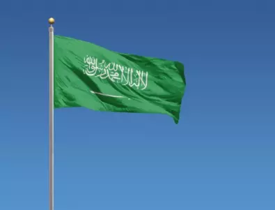 Размразяване на отношенията между Катар и Саудитска Арабия