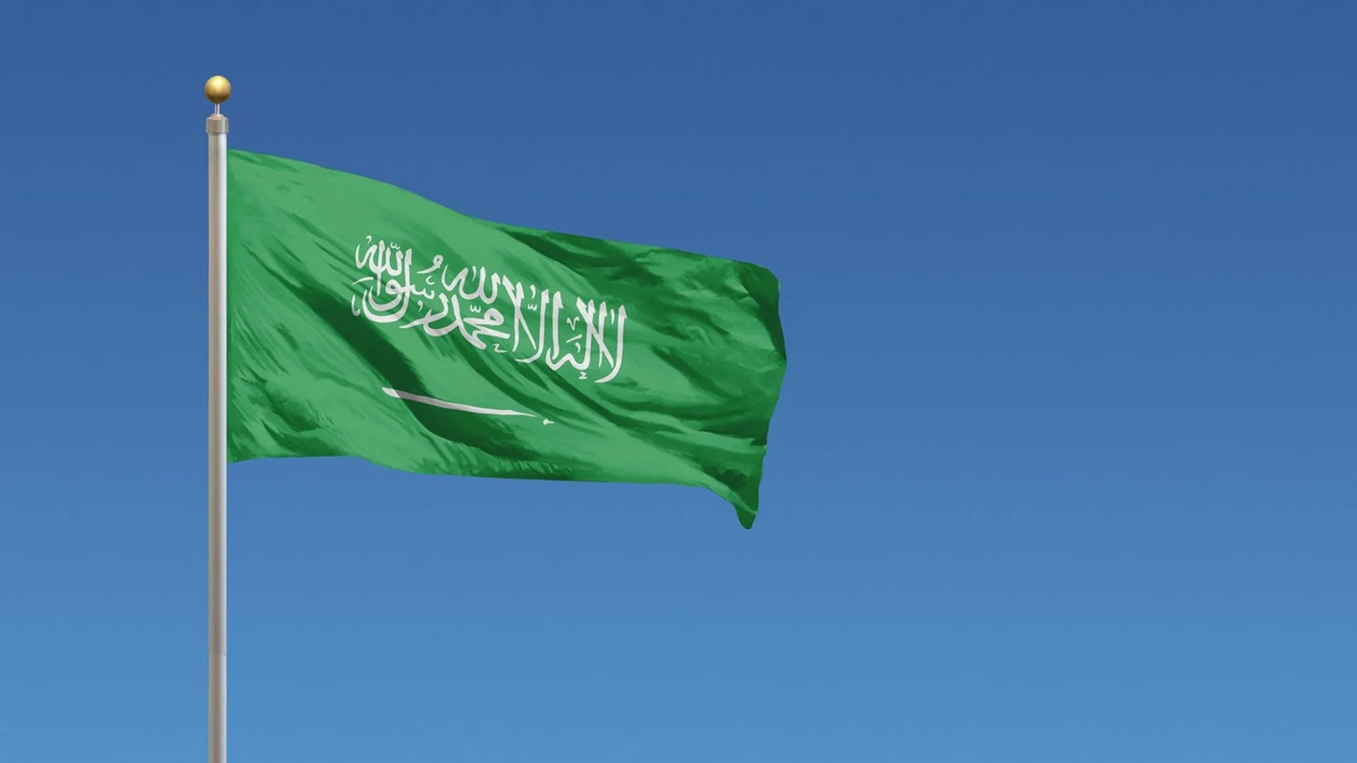 Саудитска Арабия няма да си оправи отношенията с Израел без палестинския въпрос