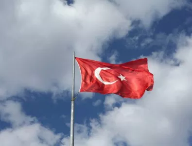 Инфлацията в Турция спадна под 20 %