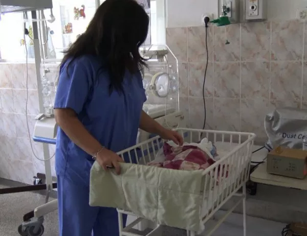 НПО ще събира средства за кардиограф за казанлъшкото родилно