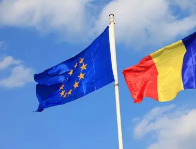 Ще изгуби ли Румъния 10 милиарда евро от фондовете на Евросъюза?