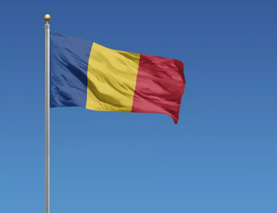 Румъния избира ново правителство на 24 февруари 