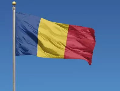 Румъния стана член на Военноморските ударни и поддържащи сили на НАТО