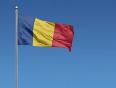 Нова порция отхвърлени реформи от Конституционния съд на Румъния