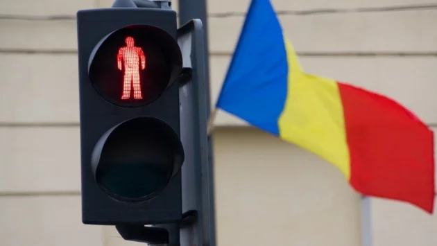 Гласуват вот на доверие на новото правителство на Румъния  