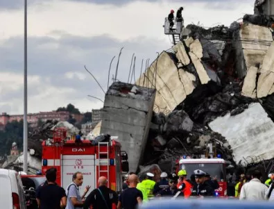 Рим ще търси отговорност от транспортните министри за срутения мост край Генуа