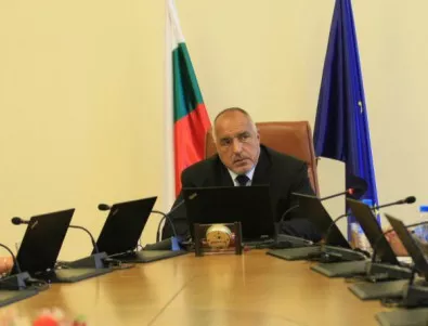 България иска да няма платен отпуск и обезщетение за отпуск при неправомерно уволнение