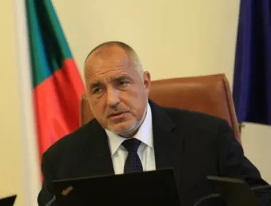 Борисов разпореди на областния на Бургас да спре решението за строеж в Силистар