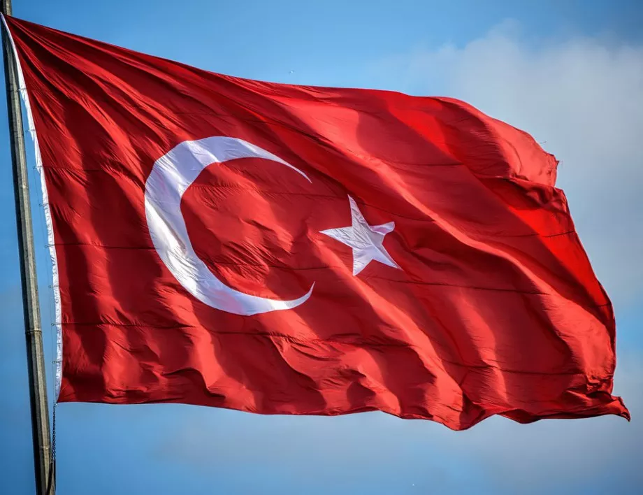 Турция глоби сайт за резервации на почивки заради нелоялна конкуренция 