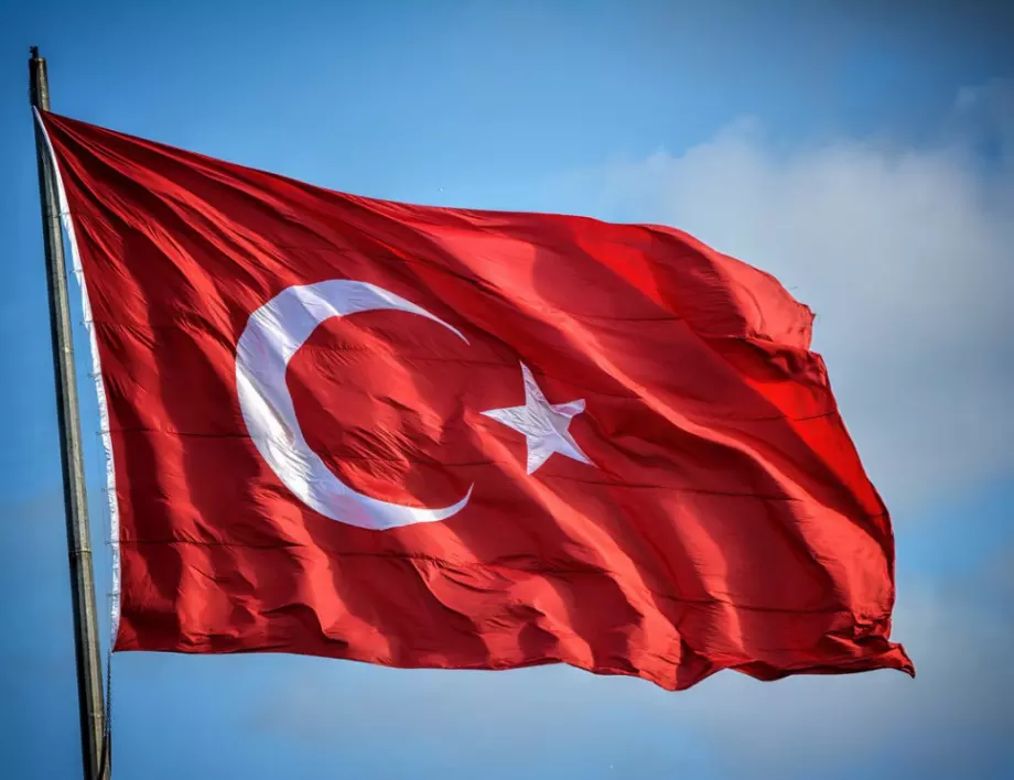 Анкара иска да закрие прокюрдска партия 
