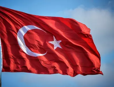 Турция: Включването ни в сивия списък за прането на пари е несправедливо