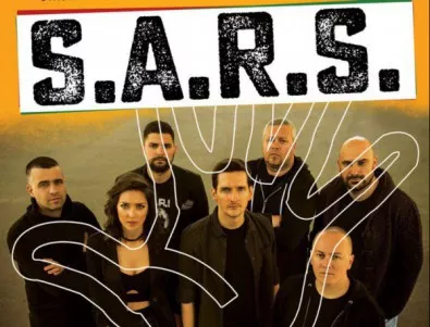 Супер забавната сръбска банда S.A.R.S. гостува за първи път в Пловдив на 29 август на сцената на Летния театър
