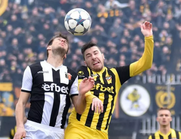 Фамозен гол реши дербито на Пловдив