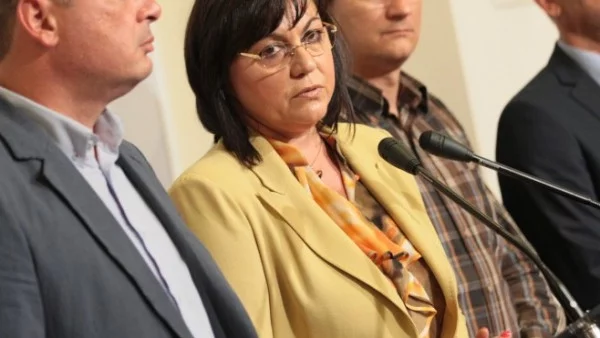 Христо Проданов е новият зам.-председател на групата на БСП в парламента