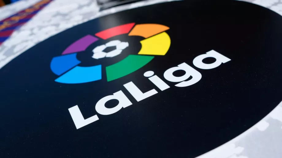 Големите липсващи, заради които Ла Лига не е очакваното зрелище