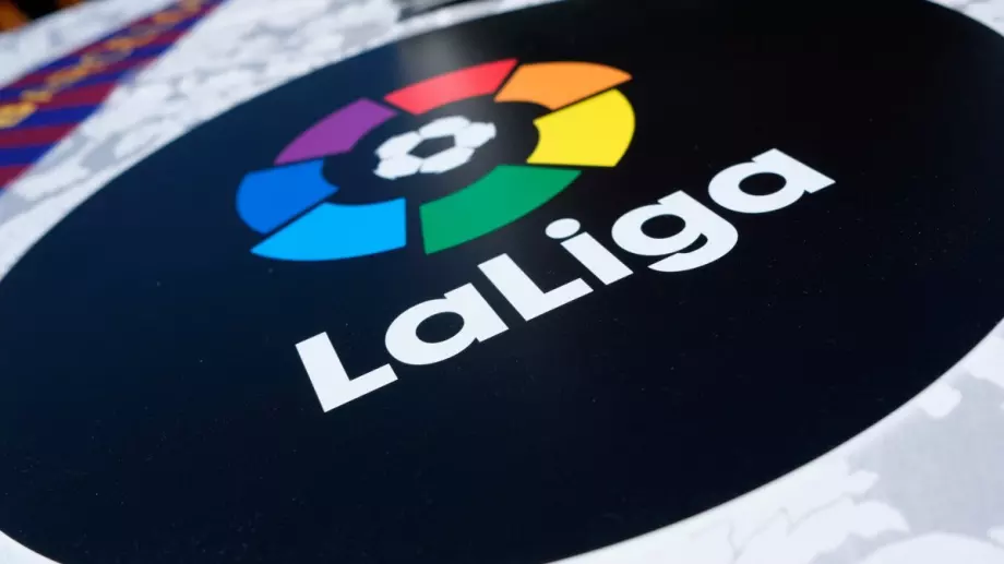 Официално: Футбол от испанската Ла Лига няма да има!