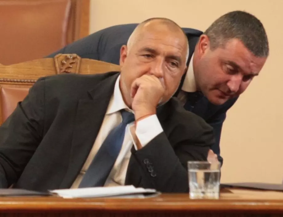 Новите санкции "Магнитски": какво означават за България