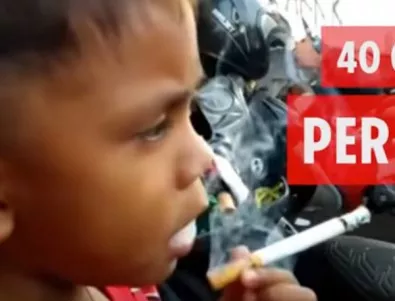 2-годишен пуши по 2 кутии цигари на ден (ВИДЕО)