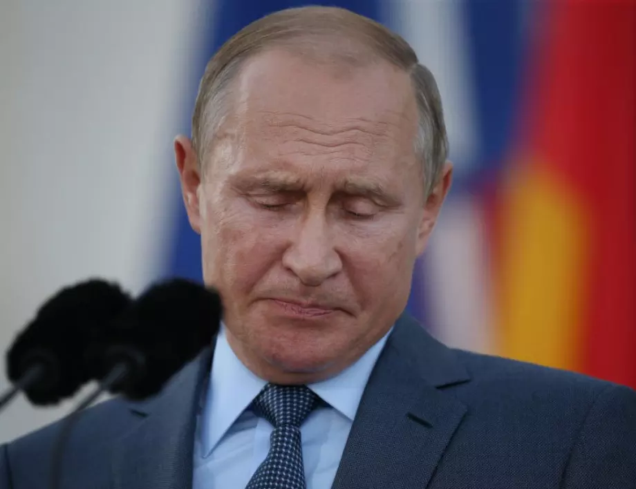 Путин загуби тази война морално, започвайки я