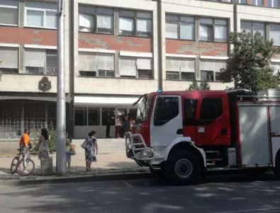 Евакуация на държавни институтции в Казанлък заради мирис на газ*