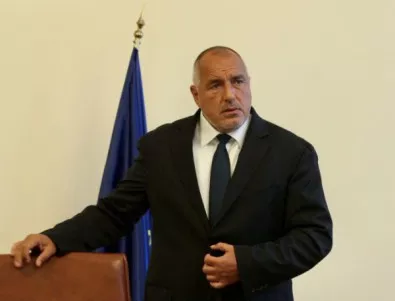 Борисов ще води българската делегация за общото събрание на ООН