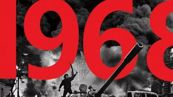 Из "1968. Смазването на Пражката пролет" от Ангел Филчев