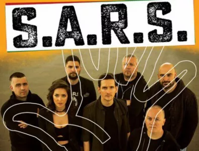 Забавната сръбска банда S.A.R.S. гостува за първи път в Пловдив