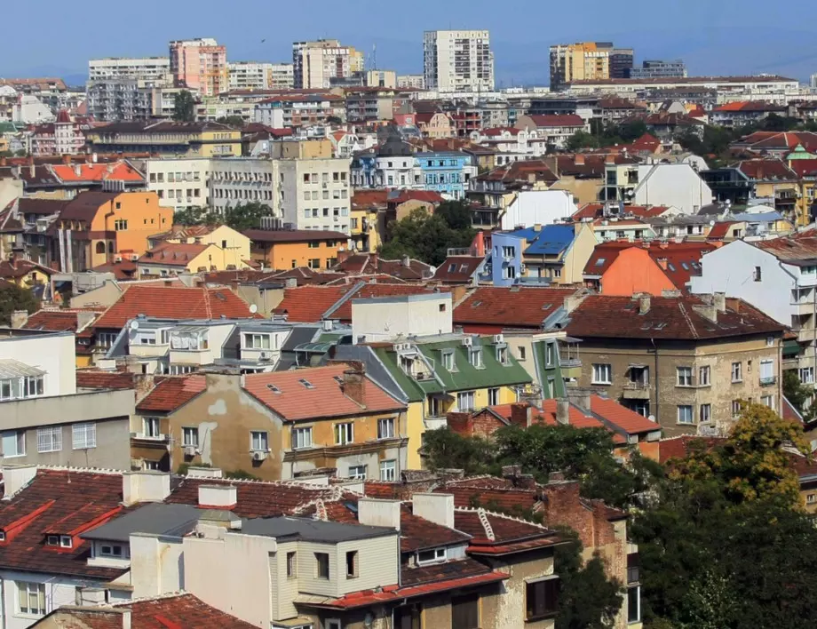 Въпреки пандемията: Пазарът на имоти в София остава относително стабилен