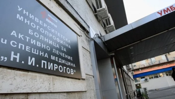 Над 2400 души са потърсили помощ в „Пирогов“ по празниците