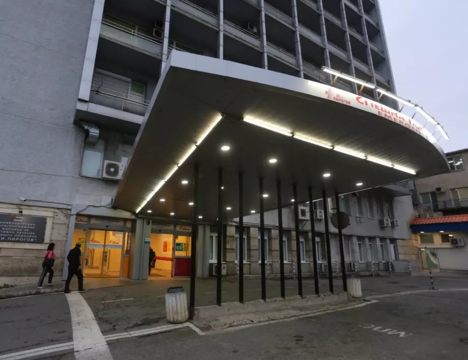 Според бивш директор на "Пирогов" съмнителните хоспитализации не водели до източване на НЗОК