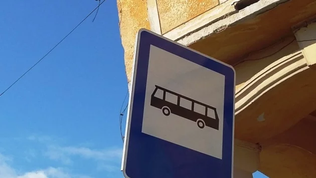 Малки общини искат разследване защо остават без автобусен транспорт